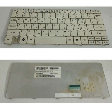 acer-aspire-one-keyboard-edit