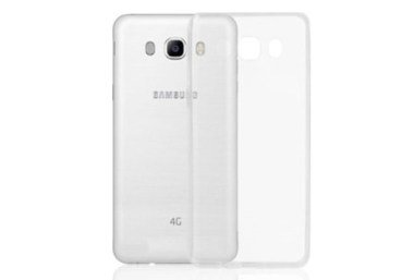 Samsung-Galaxy-J7
