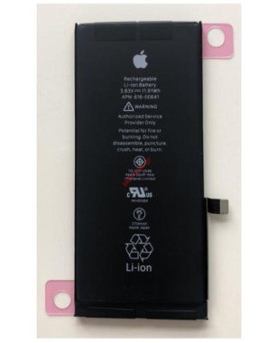 mpataria-gia-iphone11