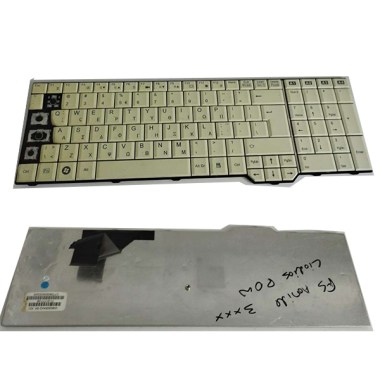 &Pi;&lambda;&eta;&kappa;&tau;&rho;&omicron;&lambda;ό&gamma;&iota;&omicron;-Laptop-fujitsu-amilo-3xxx-edit