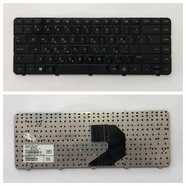 17463 &Pi;&lambda;&eta;&kappa;&tau;&rho;&omicron;&lambda;ό&gamma;&iota;&omicron; Laptop HP PAVILION G4