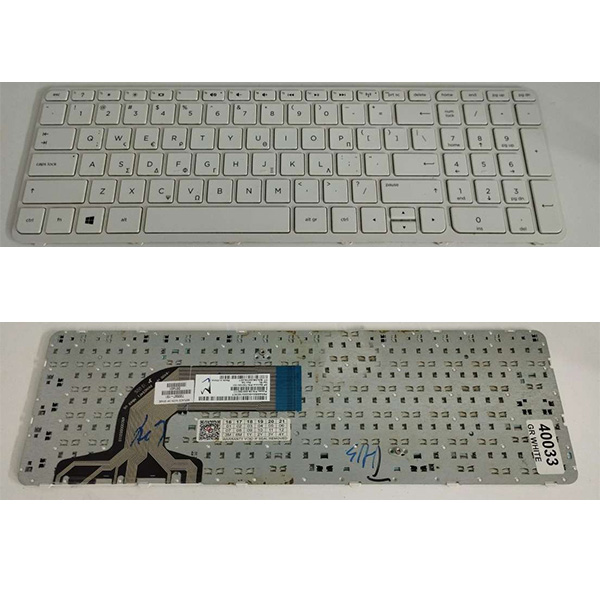 Laptop-HP-Pavilion-15-E-15-N-15-R-15-D--edit &Pi;&lambda;&eta;&kappa;&tau;&rho;&omicron;&lambda;ό&gamma;&iota;&omicron; Laptop HP Pavilion 15-E 15-N 15-R 15-D  (&Mu;&epsilon;&tau;&alpha;&chi;&epsilon;&iota;&rho;&iota;&sigma;&mu;έ&nu;&omicron;)