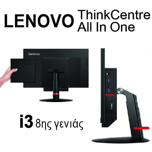 lenovo-thinkcentre-8hs5 ThinkCentre All-In-One M720q i3-8100T 8GB 128GB SSD WIN10
