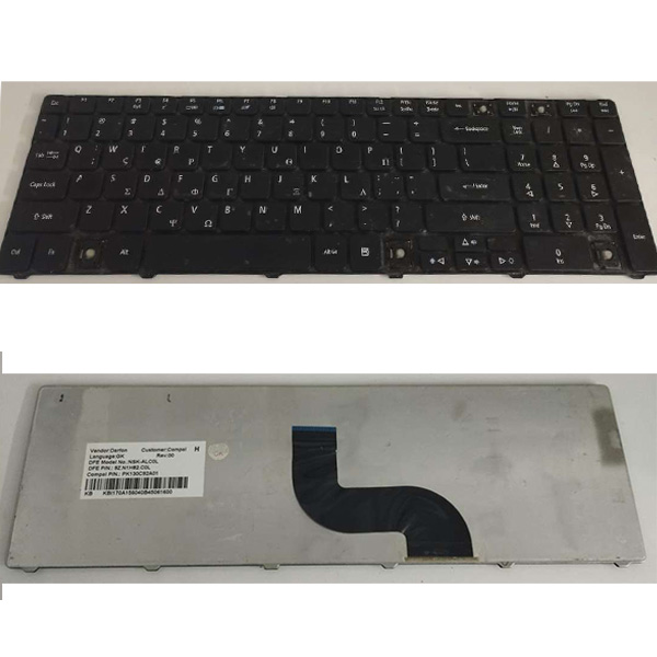 nsk-alc0l-edit &Pi;&lambda;&eta;&kappa;&tau;&rho;&omicron;&lambda;ό&gamma;&iota;&omicron; Laptop ACER ASPIRE 5742 nsk alc0l (&Mu;&epsilon;&tau;&alpha;&chi;&epsilon;&iota;&rho;&iota;&sigma;&mu;έ&nu;&omicron;)